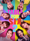 Table For Six 2 - Table For Six 2 - DVD