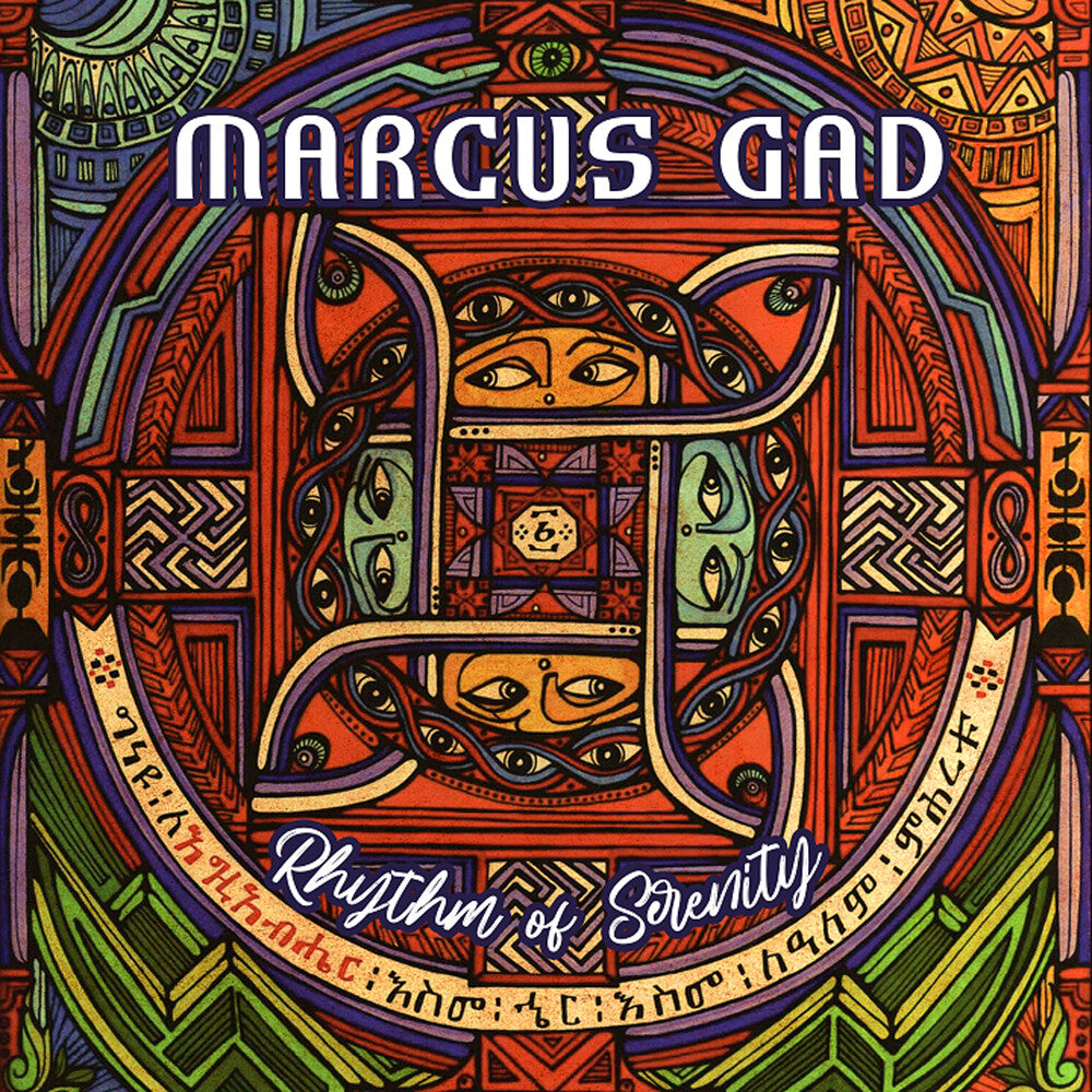 Marcus Gad - Rhythm Of Serenity [LP]
