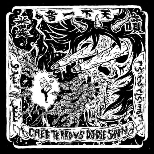 Terro,cheb / Vs Dj Die Soon - Cheb Terro Vs Dj Die Soon - Vinyl Record