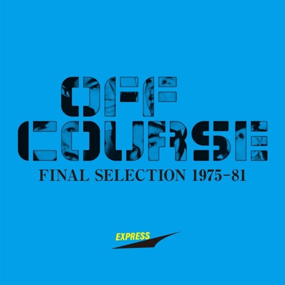 Final Selection 1975-1981 [LP] Vinyl Record