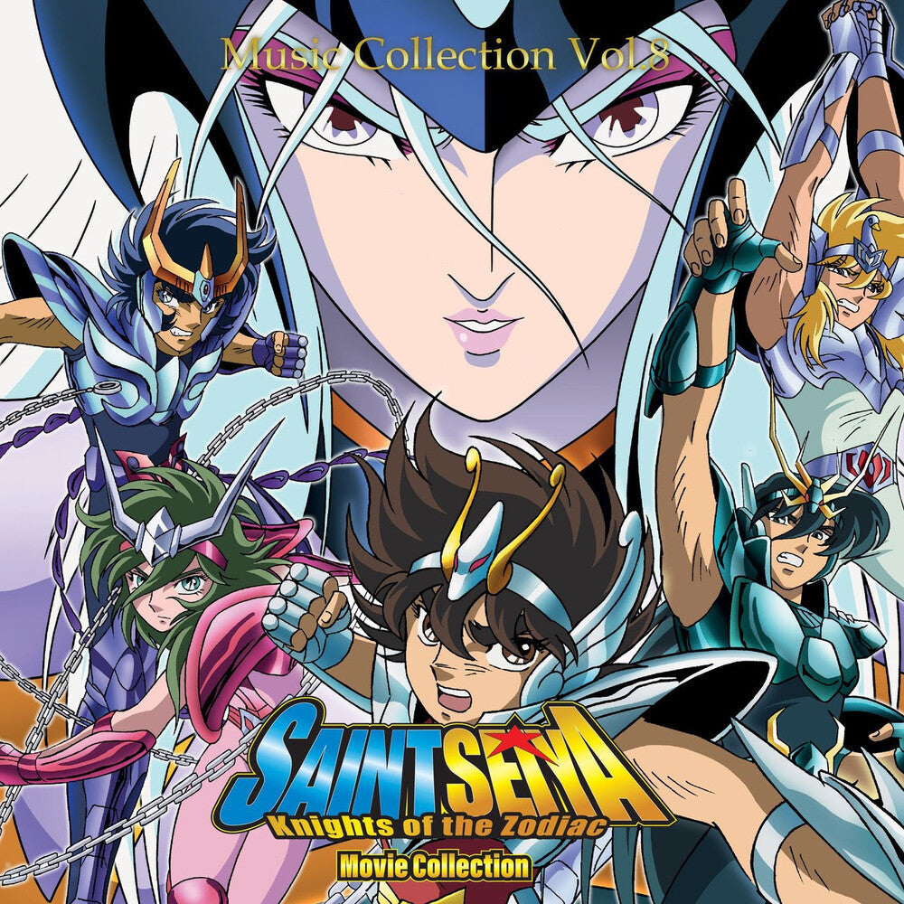 Saint Seiya Music Collection - Volume 8 - O.S.T. [LP] Vinyl Record