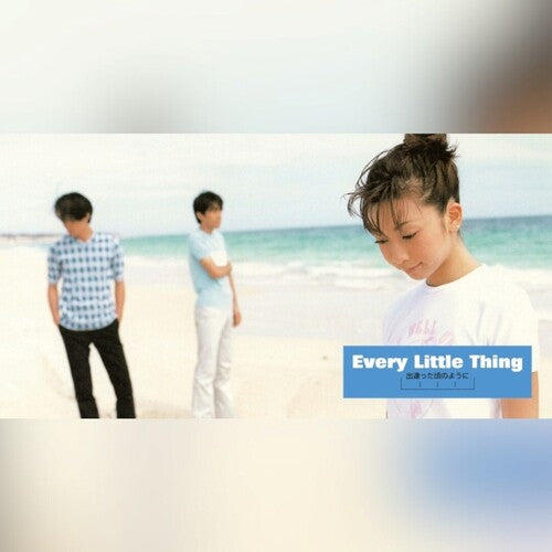 Every Little Thing - Deatta Koro No Youni / On And On - Vinyl Record