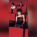 Every Little Thing - Time Goes By / Sora - Vinyl Record