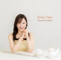 Hoshino,nanami - Relax Time - Music CD