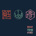 Hiko,beni Yama - Beni Yama Hiko - Music CD