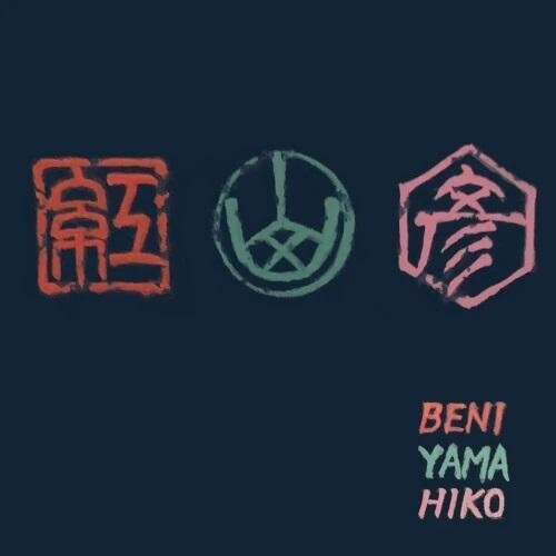 Hiko,beni Yama - Beni Yama Hiko - Music CD