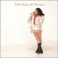 Yuki Okazaki - Do You Remember Me [LP]