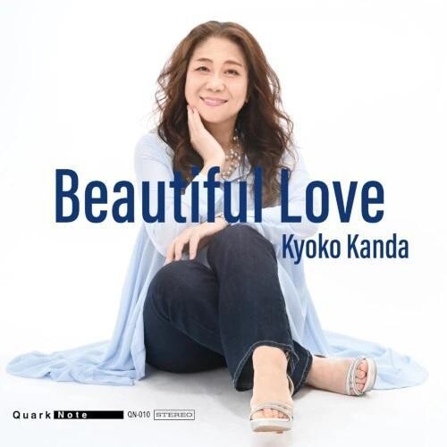 Kanda,kyoko - Beautiful Love - Music CD