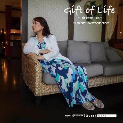 Watanabe,yukari - Gift Of Life - Music CD