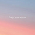 Nishiyama,hitomi - Songs - Music CD