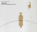 Sara (.Es) - Skywalker [CD]