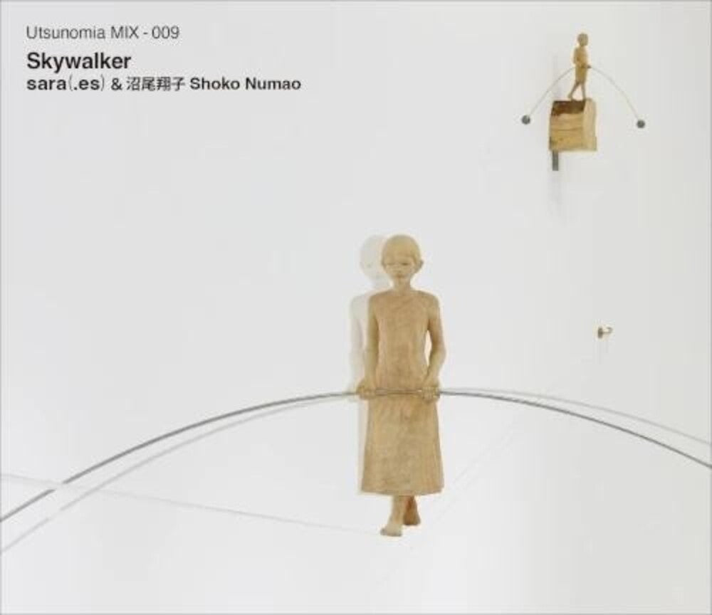 Sara (.Es) - Skywalker [CD]
