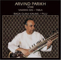 Parikh,arvind - Raga Gunji Kauns - Music CD