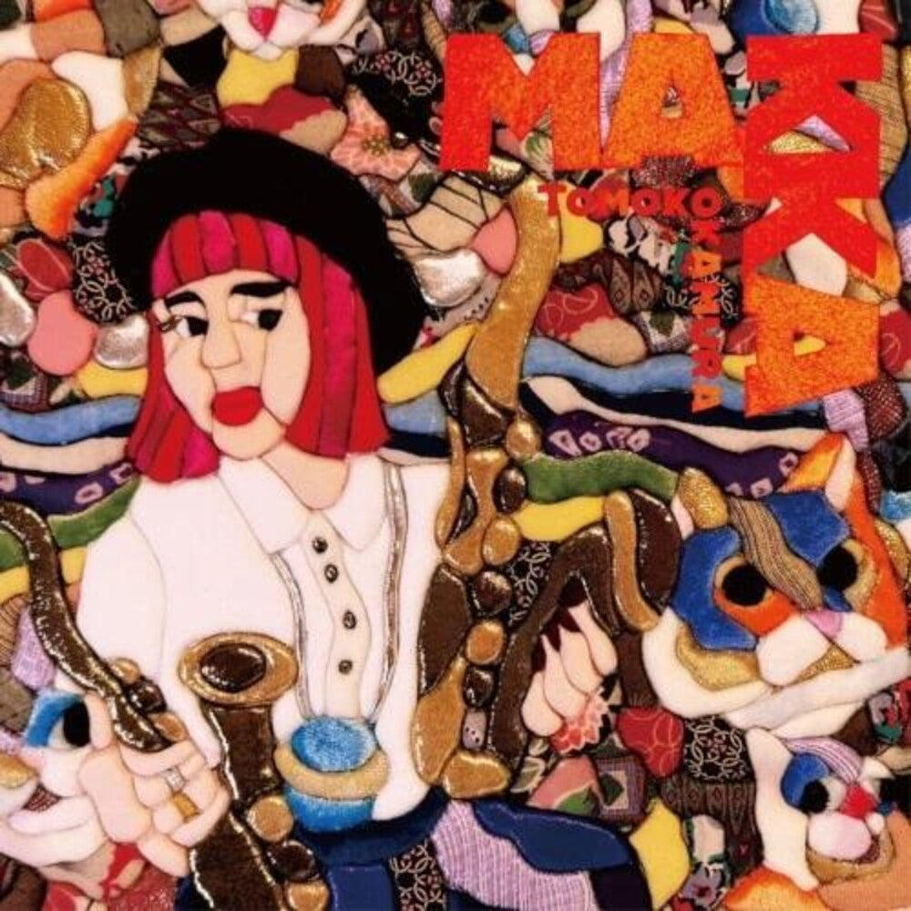 Tomoko Okamura - Makka [CD]