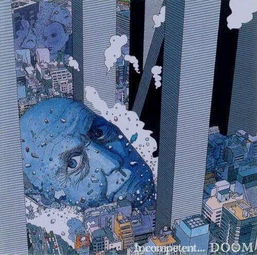 Doom - Incompetent... - Vinyl Record
