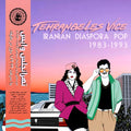 Tehrangeles Vice (iranian Diaspora Pop) / Various - Tehrangeles Vice (iranian Diaspora Pop) / Various - Vinyl Record