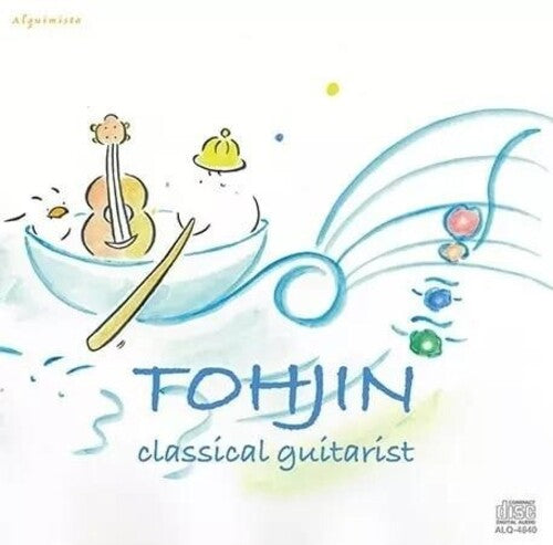 Shimazaki,tohjin - Tohjin: Classical Guitarist - Music CD