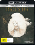 Angel's Egg - Angel's Egg - UHD