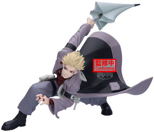 Banpresto Gachiakuta Vibration Stars Enjin Statue - Banpresto Gachiakuta Vibration Stars Enjin Statue - Collectibles