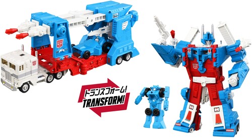 Tra Gen Tt Import Missing Link C-10 Ultra Magnus - Tra Gen Tt Import Missing Link C-10 Ultra Magnus - Collectibles