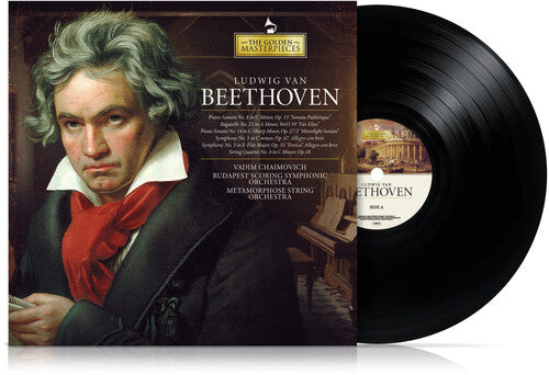 Beethoven,ludwig Van - Golden Masterpieces: Ludwig Van Beethoven - Vinyl Record