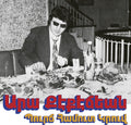 Bourj Hammoud Groove [LP] Vinyl Record