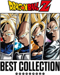Dragon Ball Z - Best Collection (Japan Expo) - Ost [LP] Vinyl Record