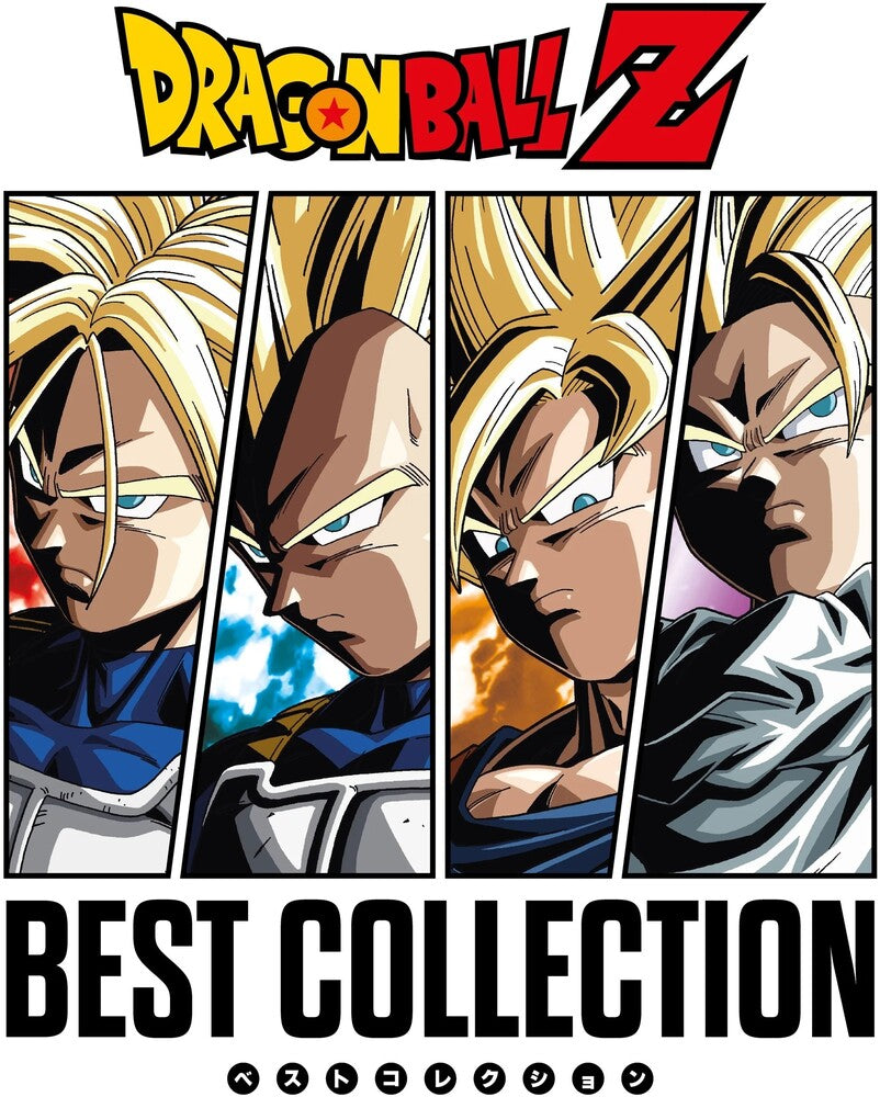Dragon Ball Z - Best Collection (Japan Expo) - Ost [LP] Vinyl Record