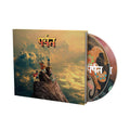 Gorillaz - Mountain - Music CD