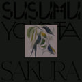 Susumu Yokota - Sakura (Skintone Edition) [CD]
