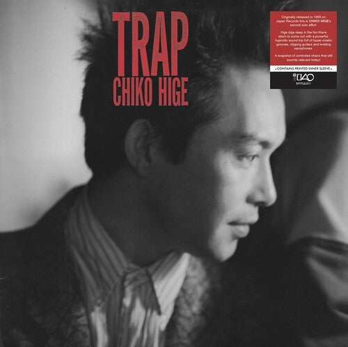 Hige,chico - Trap - Vinyl Record