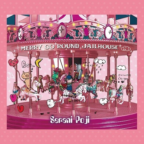 Poji,serani - Merry Go Round Jailhouse - Vinyl Record