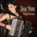 Tsuchiya,megumi - Dear Mom - Music CD