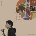 Naoya Ogura - Colors Of A Journey [CD]