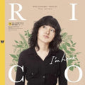 Rico, I'm here [LP] Vinyl Record