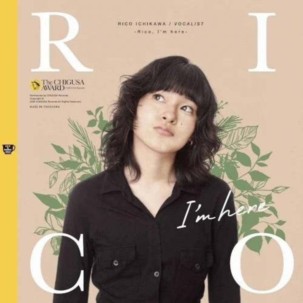 Rico, I'm here [LP] Vinyl Record