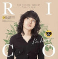 Ichikawa,rico - Rico I'm Here - Music CD