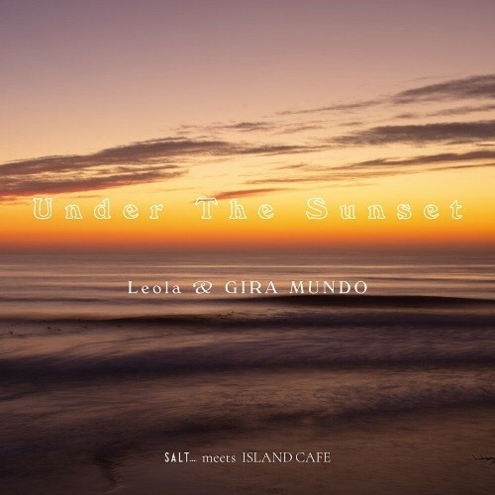 Leola ? Gira Mundo - Under The Sunset [7" Vinyl]