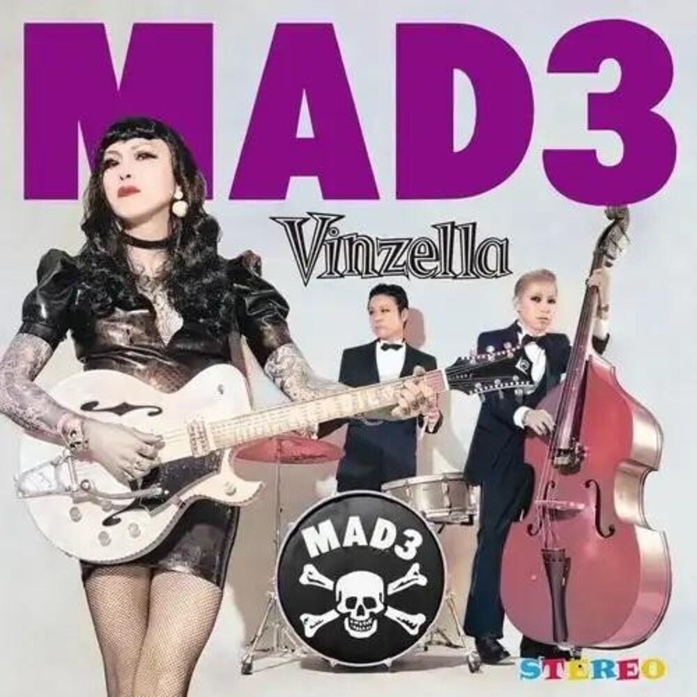 Vinzella (W/Cd) [7" Vinyl] Vinyl Record