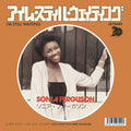 Sonia Ferguson - I'm Still Waiting / Love Don't Live Here Anymore [7" Vinyl]