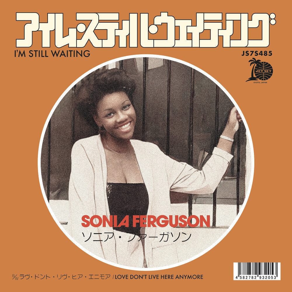Sonia Ferguson - I'm Still Waiting / Love Don't Live Here Anymore [7" Vinyl]