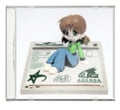 Agenda - I've Got A Lot Of Things To Do - Music CD