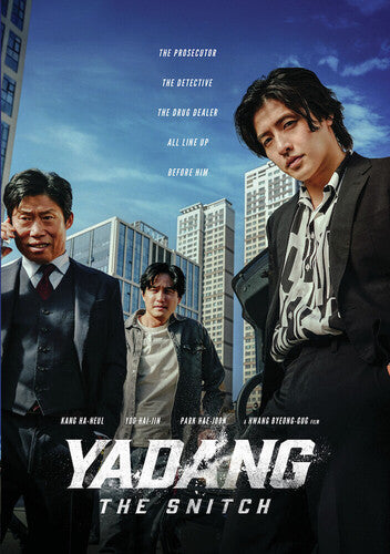 Yadang: The Snitch - Yadang: The Snitch - DVD