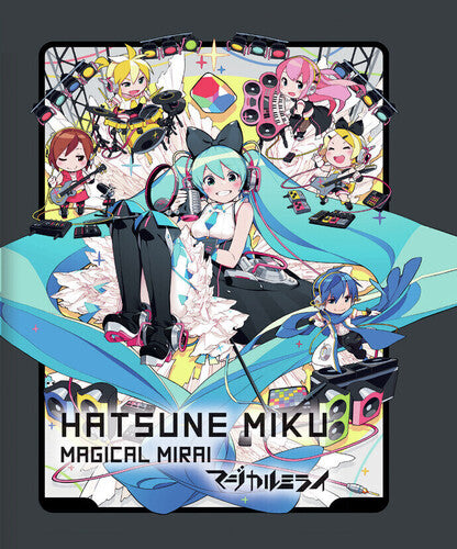 Hatsune Miku Magical Mirai - Hatsune Miku Magical Mirai - Blu-ray