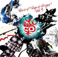 Spirit of 'Days of Delight' vol. 5 / Various Music CD