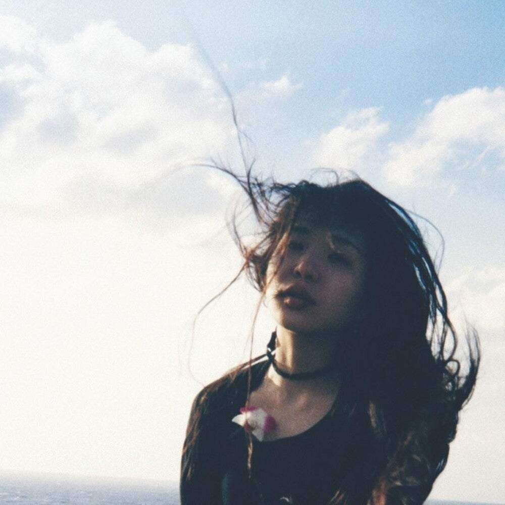 Nagisa Ni Te - Nagisa Ni Te On The Love Beach [LP]