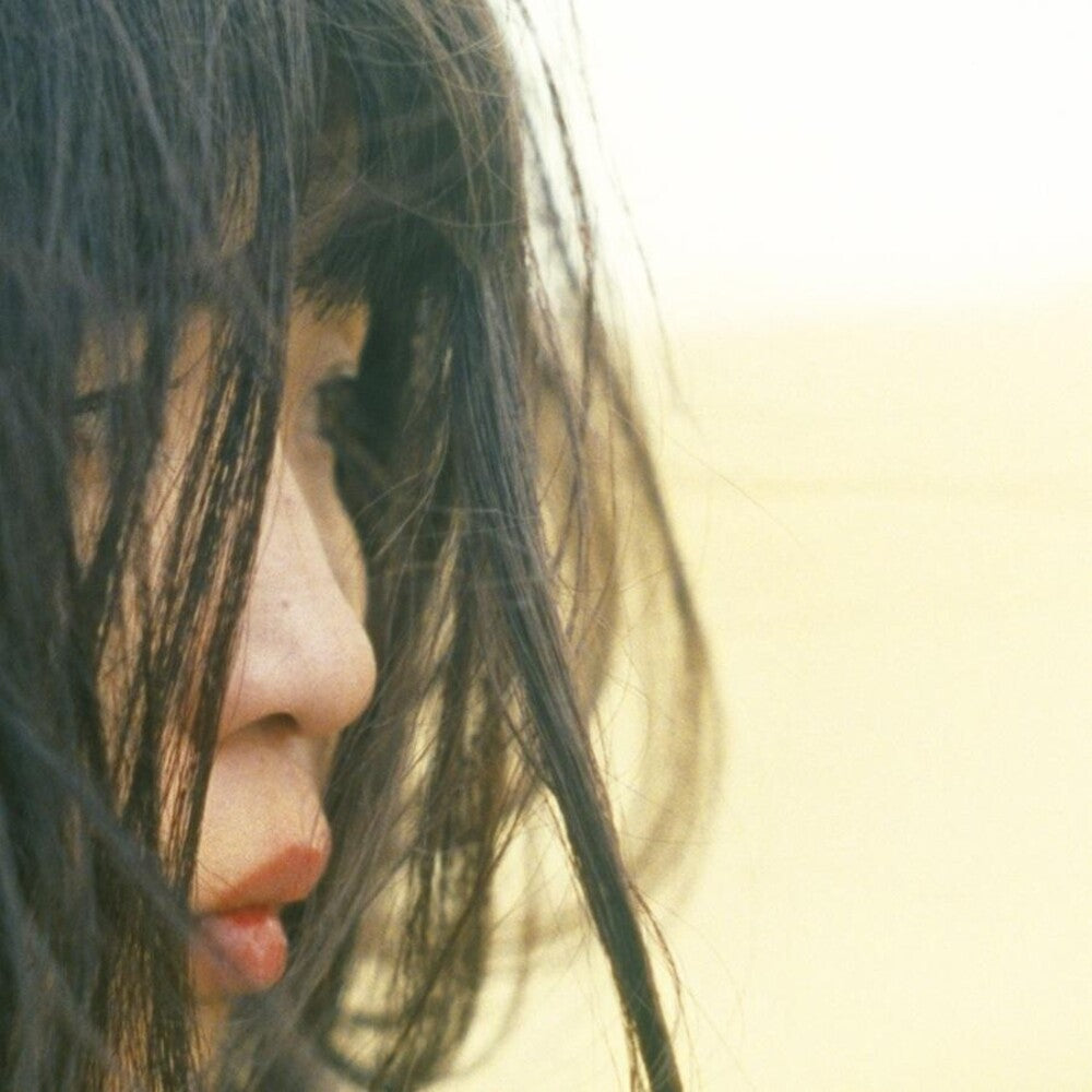 Nagisa Ni Te - Hontou No Sekai (The True World) [CD]