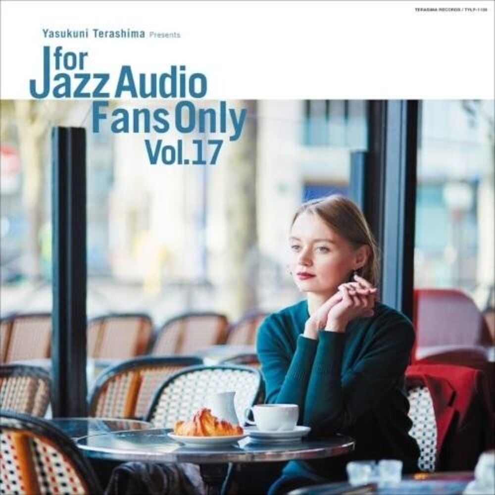 For Jazz Audio Fans Only Vol. 17 / Various [LP] Vinyl Record