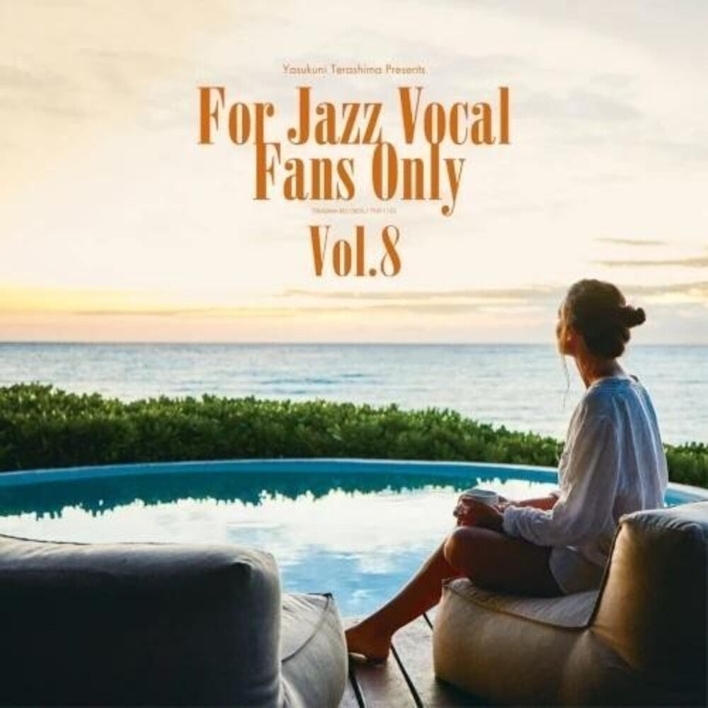 For Jazz Vocal Fans Only Vol. 8 / Various [LP] Vinyl Record