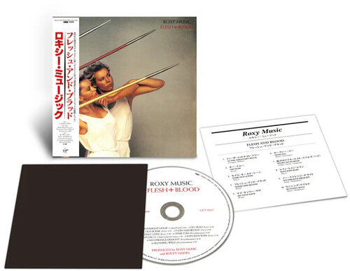 Roxy Music - Flesh & Blood - Music CD